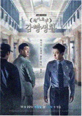 欧美连载剧集在线观看