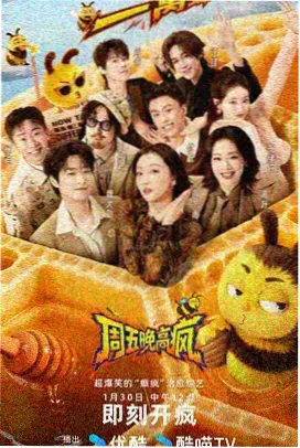 4K超清欧美视频在线观看